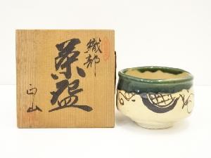 織部焼　加藤正山造　茶碗（共箱）